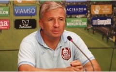 篮球直播比分:佩特莱斯库:在中国有次新闻发布会没记者